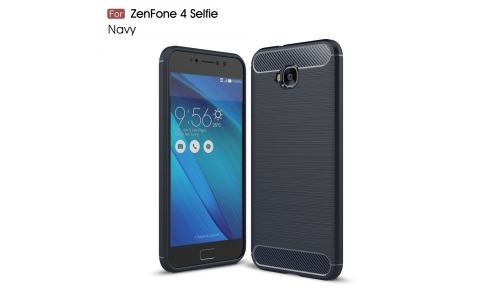Coque pour Zenfone 4 SELFIE ZD553KL coloris noir brossé et aspect carbone