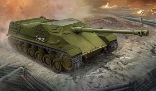 44m Tas Rohamloveg - 1:35e - Hobby Boss
