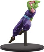 Figurine Dragon Ball Piccolo Chosenshiretsuden Volume 7 16 cm