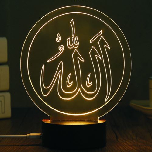 Ramadan musulman 3D Night Light Table Bureau Lampe Chambre USB enfant_onaeatza375