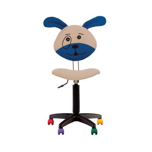 Chaise Jouet Chien, Fauteuil De Bureau Enfant. Beige.