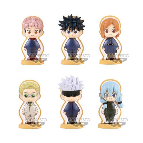 Figurine - Jujutsu Kaisen - Cooki Decolle Vol.1