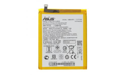 Batterie Asus C11P1609 ZENFONE 3 MAX ZC553KL