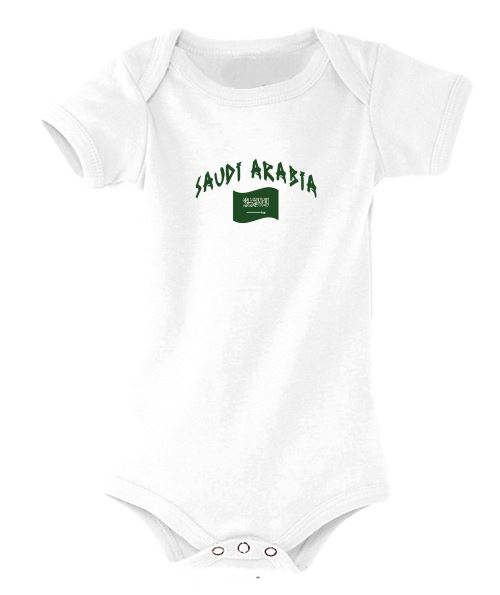 Supportershop Arabie Saoudite Body Mixte Bébé, Blanc, FR : (Taille Fabricant : 18-23 Mois)