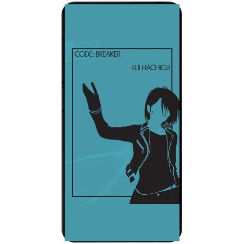 Coque xiaomi redmi 3s code breaker rui hachioji