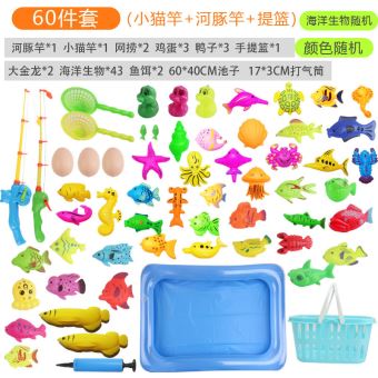 Peche A La Ligne Canne A Peche Enfant Jouet Jeux Peche De Societe Rotative Et Musique Jeu Cadeau Anniversaire Pour Fille Garcon60psc Autre Puzzle A La Fnac