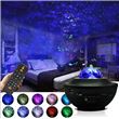 Projecteur Galaxy Star Commande vocale de haut-parleur de musique intégré - Noir