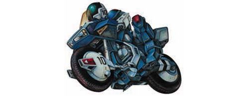 Kit De Maquette Mospeada Vr-041H Blowsperior 112 Par Aoshima