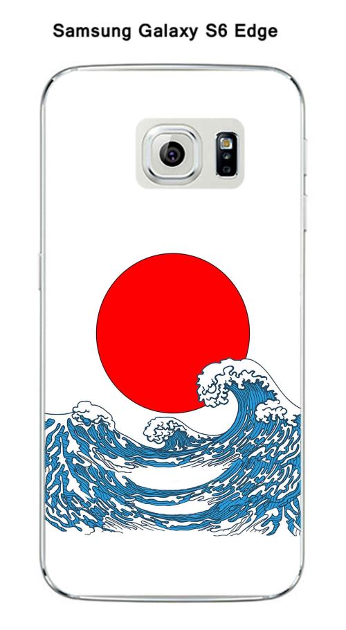 Coque TPU gel souple Samsung Galaxy S6 Edge design Soleil rouge
