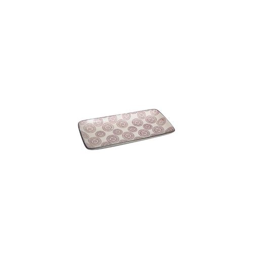 Plat Camila - 30 x 14,5 cm - Aubergine et jaune