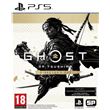 Ghost of Tsushima Director's Cut PS5