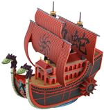 One Piece Grand Ship Collection: Nine Serpents' Pirate Ship (from Tv Animation One Piece)