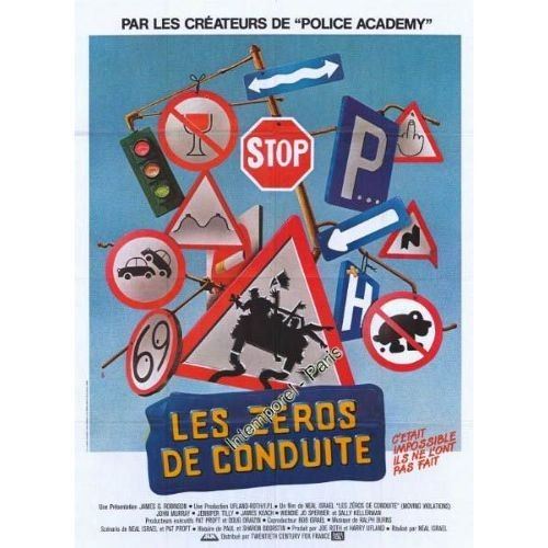 Les Zéros de Conduite - 40x60 cm - AFFICHE / POSTER