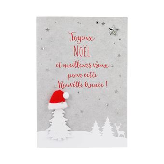 Set 8 cartes de voeux Unicef décos Noël FR
