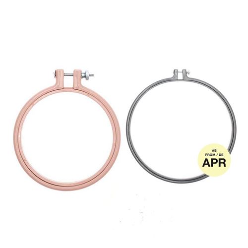 2 anneaux de broderie - rose 10,1 cm + gris 25,4 cm - Rico Design