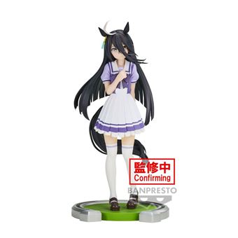 Figurine - Umamusume : Pretty Derby - Manhattan Cafe - 1