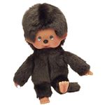 Peluche Bandai Monchhichi Original 20 cm