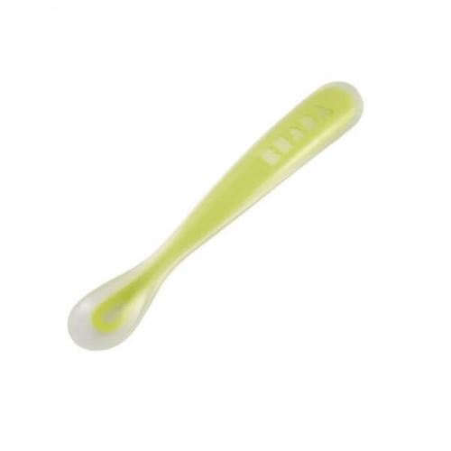 Cuillère bébé 1er repas soft en silicone néon - beaba