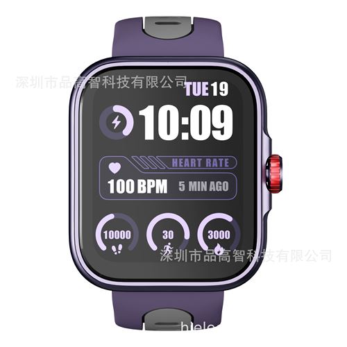 GENERIQUE - Montre Connectée - Écran AMOLED - Bluetooth - Violet - Image 2