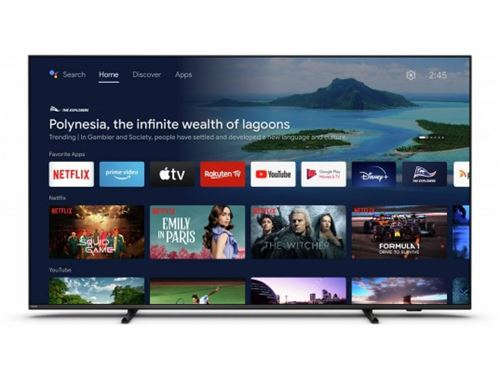 Nouvelle HR45B-GJ01 Télécommande Remplacer pour Philips 4K Ultra HD LED Nouvelle HR45B-GJ01 Télécommande Remplacer pour Philips 4K Ultra HD LED