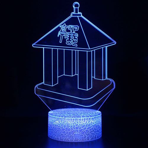 Stack Lampe 3D Tactile Veilleuses Enfant 7 Couleurs Avec Telecommande - L'amour #965