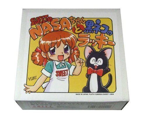 Correctement NANA de SWEET Lucky Black Cat (NASA-100) (import Japon)