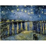 Fabulous Poster Van gogh nuit etoilees sur le rhone peinture (42cm x 54cm)