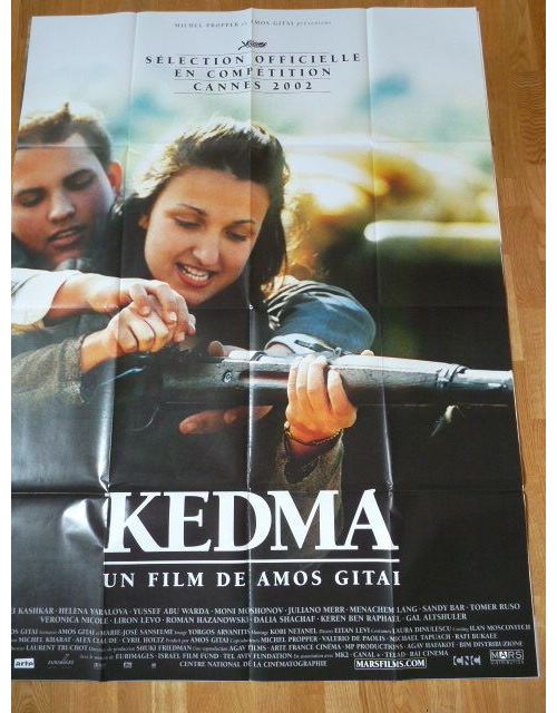 Kedma AFFICHE CINEMA ORIGINALE État correct - N/A reconditionné disponible sur Fnac