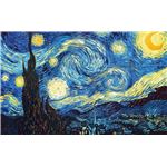 Fabulous Poster Van gogh nuit etoilees (31cm x 50cm)