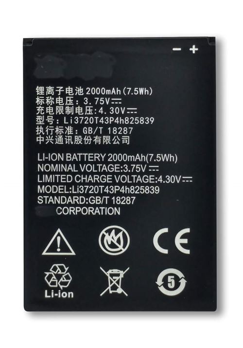 movitek® Batterie pour ZTE BLADE Q MAXI / ORANGE REYO - LI3720T43P4H825839 (2300mAh)