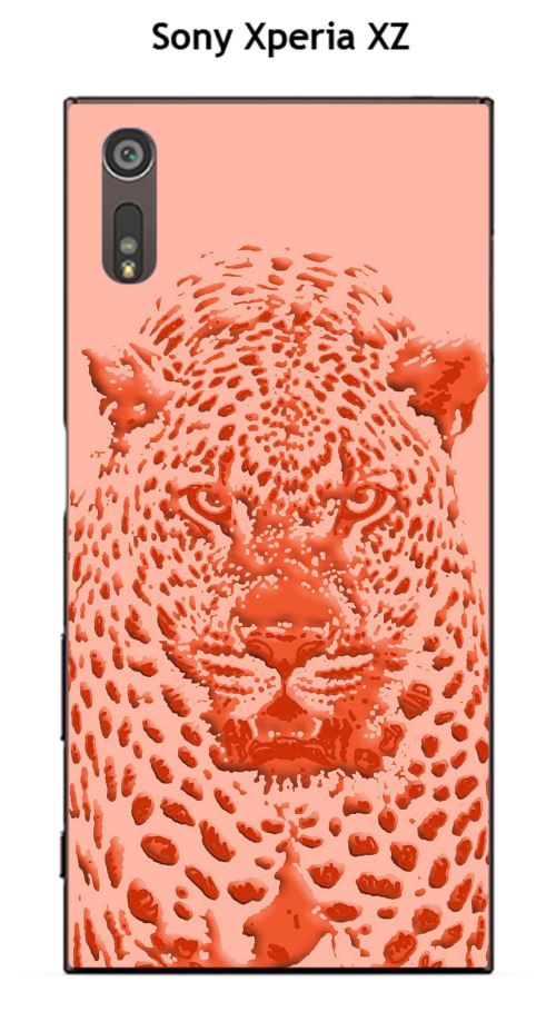 Coque TPU gel souple Sony Xperia XZ design Jaguar rose orange