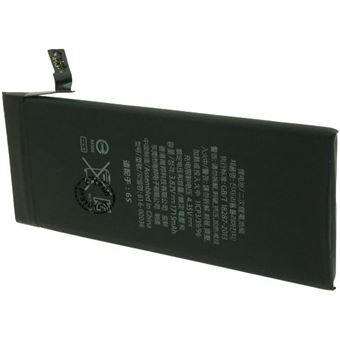 Batterie compatible avec APPLE A1688 - 1
