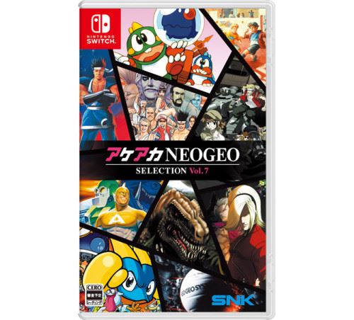 ACA NeoGeo Selection Vol. 7 Nintendo Switch - FR