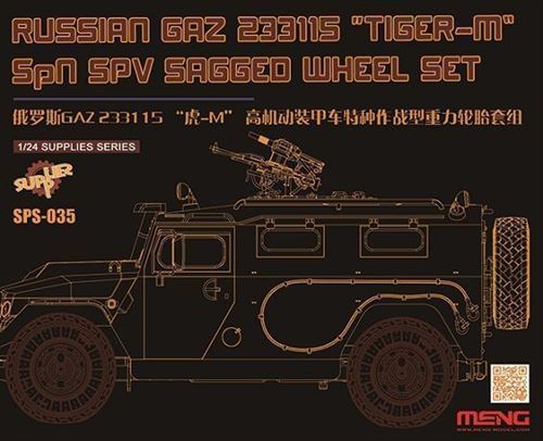 Maquette véhicule militaire : Set de roues pour Russian Gaz 233115 Tiger-M Meng