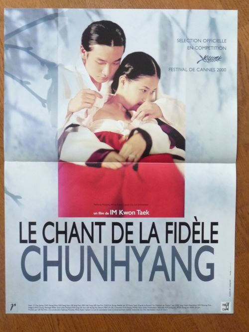 Le chant de la fidele Chunhyang AFFICHE CINEMA ORIGINALE