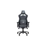 Chaise Gaming ASUS ROG Aethon - Noire, Ergonomique, Réglable (neuf)