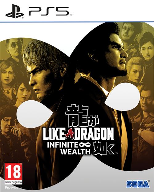 Like a Dragon: Infinite Wealth
