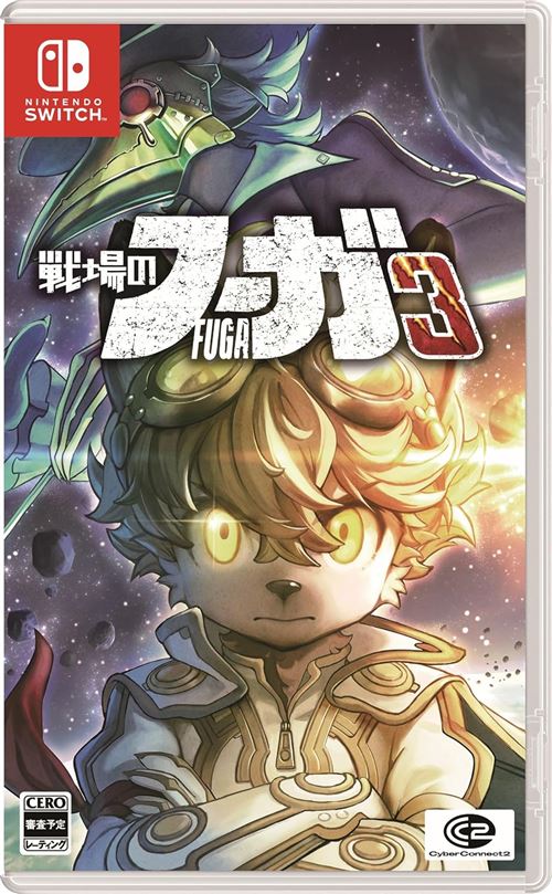 Fuga: Melodies of Steel 3 Nintendo Switch - Multi-Language