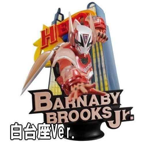 Collection De Pièces D'Échecs R Tiger Bunny Vol.1 [Tigre Lapin] [7 Barnaby Brooks Jr (Socle Blanc Ver.) .. Nuit (Seulement)] (Import Du Japon)