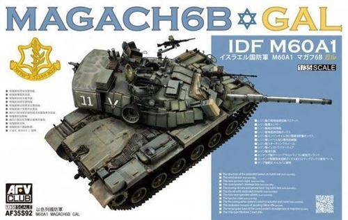 Magach 6b Gal - 1:35e - Afv-club