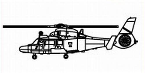 Trumpeter Wz-9C - 1:350E - Image 2