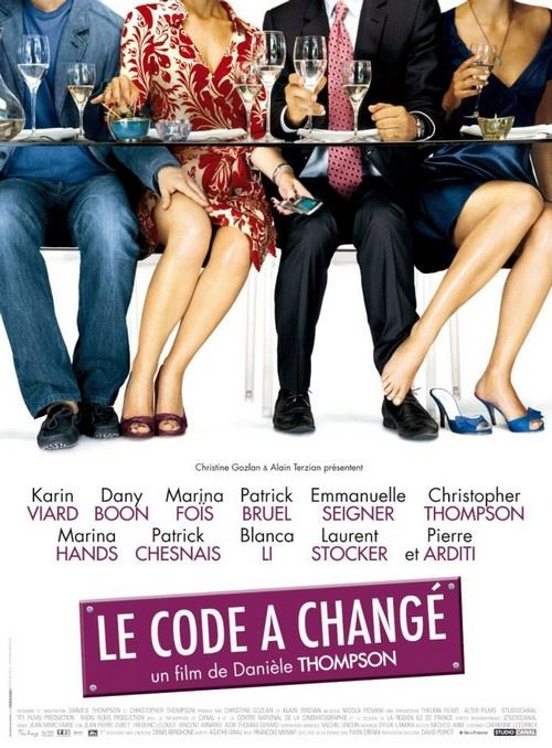 Le Code a changé - 120x160 cm - AFFICHE / POSTER