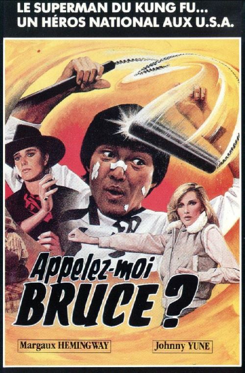 Appelez-Moi Bruce? AFFICHE CINEMA ORIGINALE État correct - N/A reconditionné disponible sur Fnac