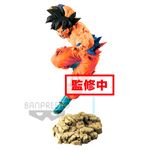 BANPRESTO - Figurine - DBZ - Super Tag Fighters - Son Goku 16 cm
