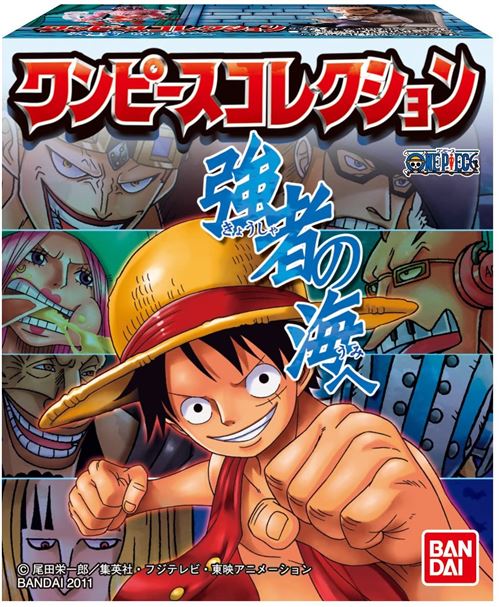 Bandai One Piece One Piece Collection - To The Strong Man'S Sea - Box (Shokugan)