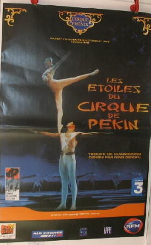Cirque de Pékin - 80x120 cm - AFFICHE / POSTER