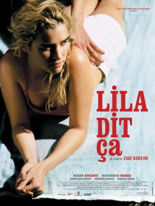 Acheter Lila Dit ça AFFICHE CINEMA ORIGINALE État correct - 22,99 € Lila Dit ça AFFICHE CINEMA ORIGINALE État correct - N/A reconditionné disponible sur Fnac