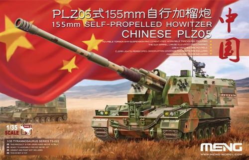 Meng - Maquette Chinois PLZ05 155mm Self-Propelled Howitzer - Échelle 1:35 - Image 2