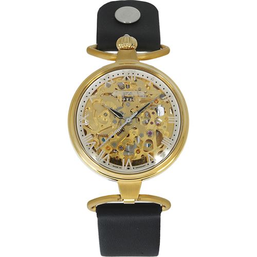 Montre pour Dames Automatique Zeppelin Princess ofthe Sky - 7459-5