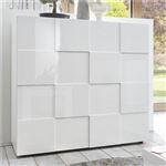 546 56 Sur Buffet Haut Design Gris Laque Sandrea 2 L 121 X P 42 X H 111 Cm Achat Prix Fnac